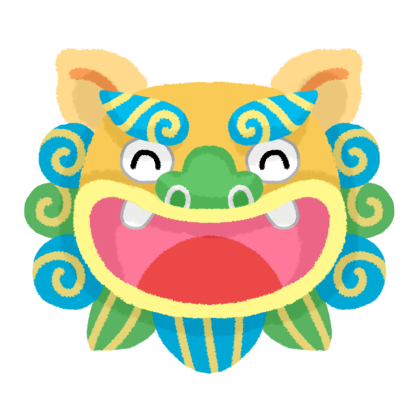 高配当株サイドFIREして沖縄移住を目指す管理人